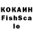 Гашиш убойный Kz. wz