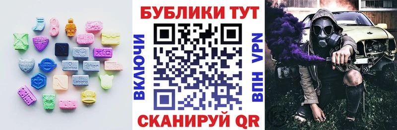 Экстази бентли Миллерово
