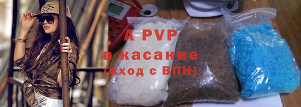 мдпв Киренск