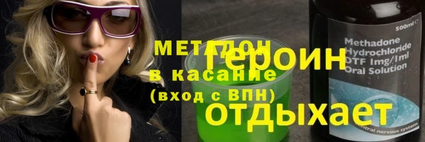 шишки Кинешма