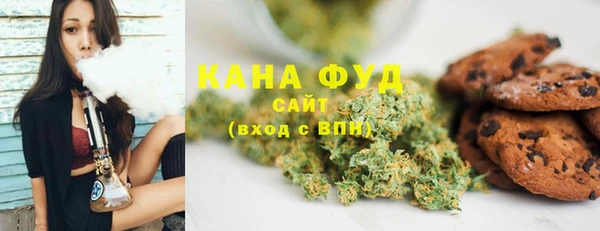 мефедрон Киреевск