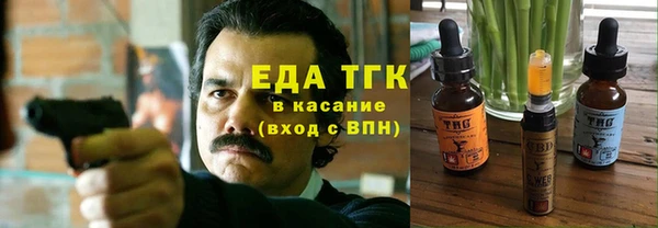 мдпв Киренск