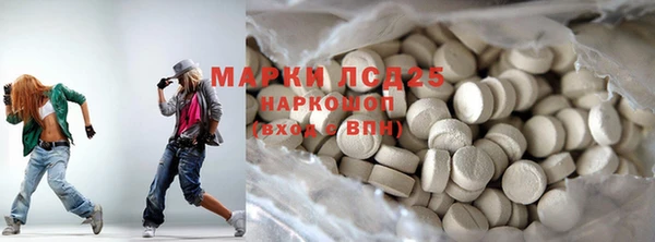мдпв Киренск