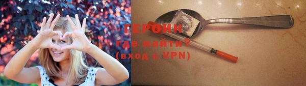 шишки Кинешма