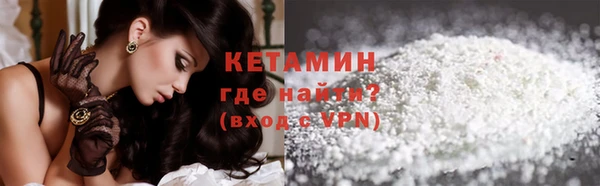 мдпв Киренск