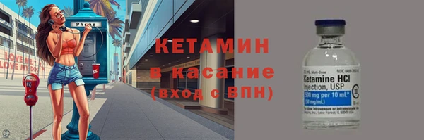 мдпв Киренск