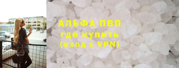 мдпв Киренск