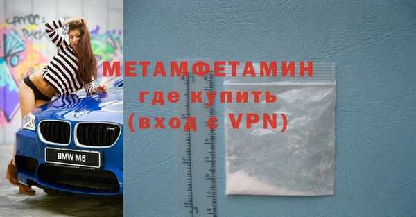мдпв Киренск