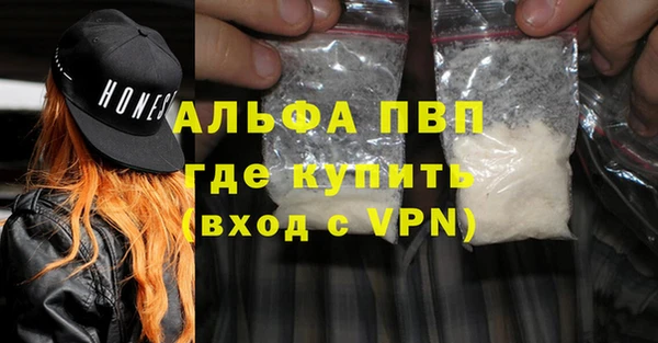 мдпв Киренск