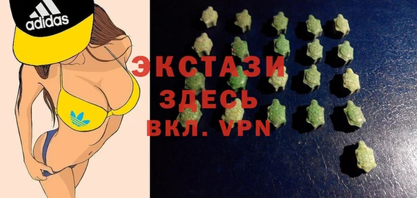 мдпв Киренск