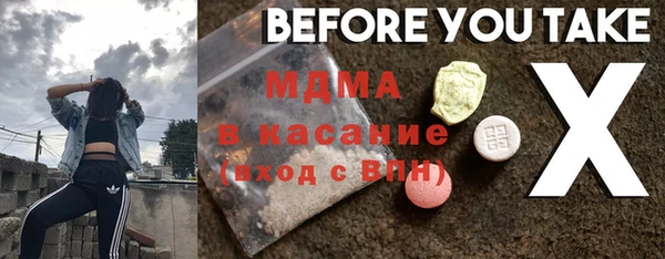 мдпв Киренск