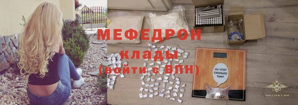 шишки Кинешма