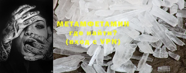 мдпв Киренск