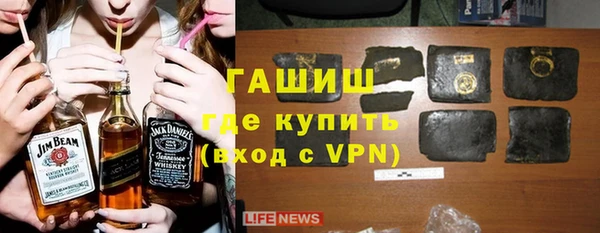 мефедрон Киреевск