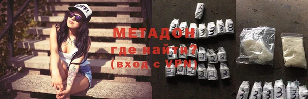 шишки Кинешма